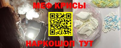 трава Бузулук