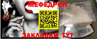 дживик Будённовск