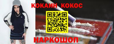 дживик Будённовск