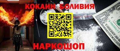 дживик Будённовск