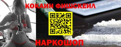трава Бузулук