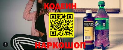 трава Бузулук