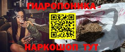 трава Бузулук
