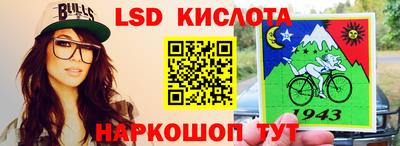 дживик Будённовск
