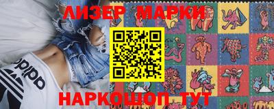 дживик Будённовск