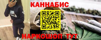 трава Бузулук