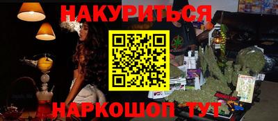 прущий лед Конаково
