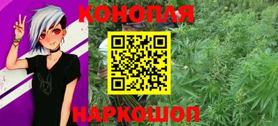 дживик Будённовск