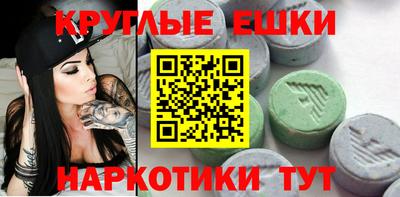 дживик Будённовск