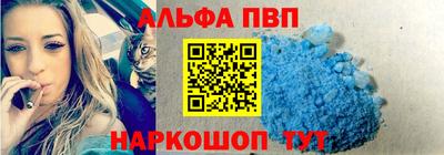 трава Бузулук