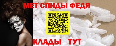 дживик Будённовск