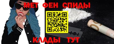 твердый Комсомольск-на-Амуре