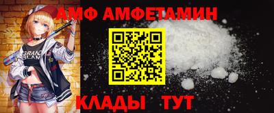 дживик Будённовск