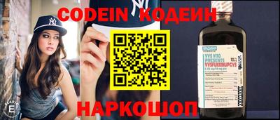 трава Бузулук