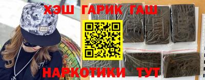 дживик Будённовск