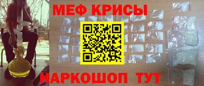 трава Бузулук