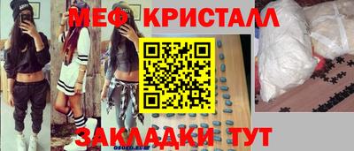 дживик Будённовск